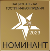 Значок НОМИНАНТ 2023 3.jpg Значок НОМИНАНТ 2023 3.jpg